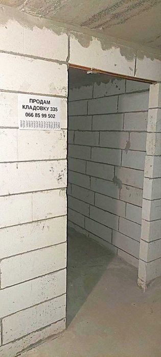 Нежитлове приміщення / кладова  у ЖК "Софія Київська"