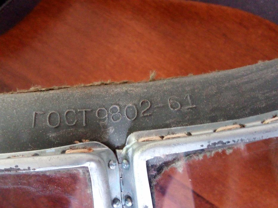 Защитные мото очки.