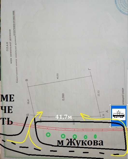 41м фасад на Жукова , 13ст. Мечеть. на Совиньон с Эпицентра