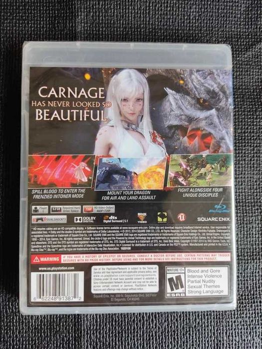 Drakengard 3 PS3 - RARE SEALED