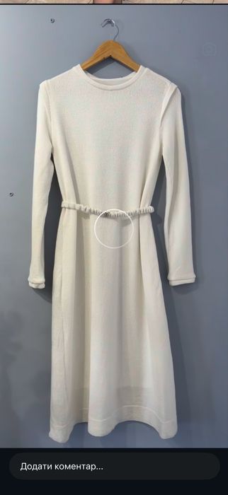 Сукня zara бежева