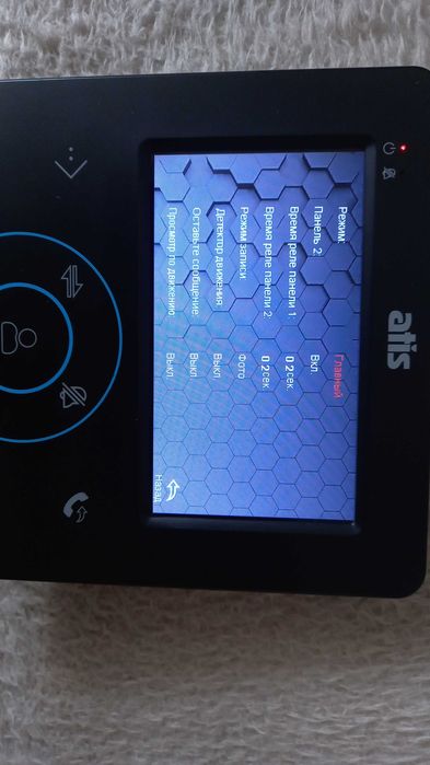 Відеодомофон ATIS AD-480MB .