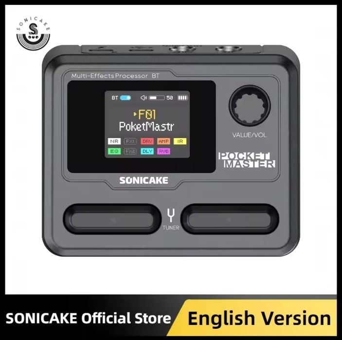 Гітарний процесор Sonicake