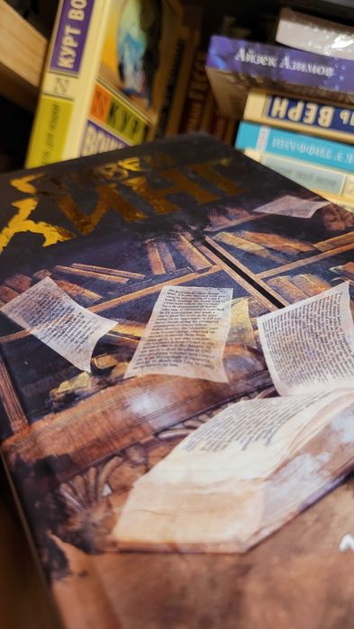 Стивен Кинг.  11/22/63. Тёмная башня. Оригинал. Новая