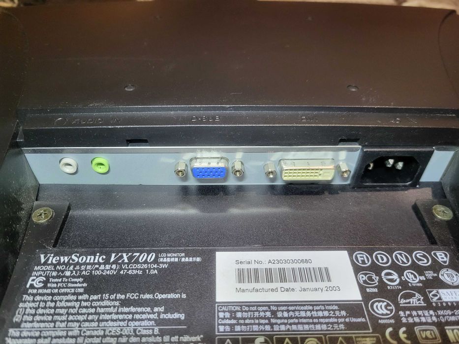 Монітор ViewSonic VX700 (17 дюймів)