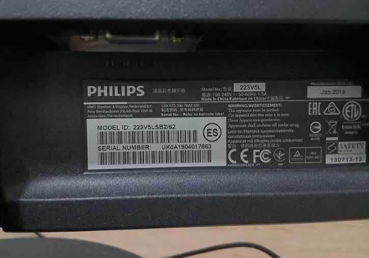 Монітор PHILIPS 223V5L, 21,5", TN