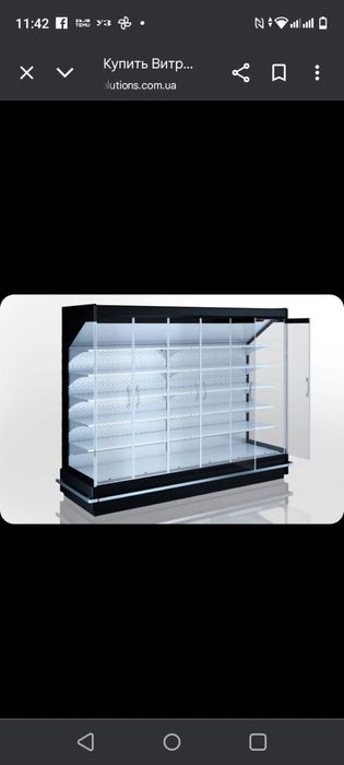 Продам холодильні вітрини INDIANA