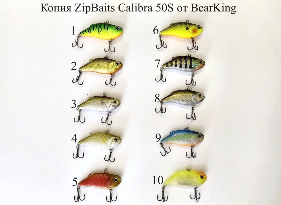 Воблер ZipBaits Orbit 130SP, 110SP, 80SP, Rigge 90, 70, 35 от Bearking