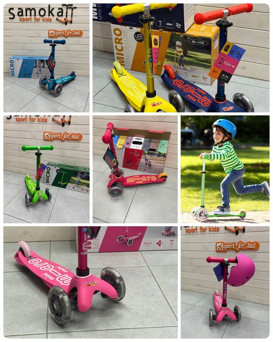 Самокат міні дитячий самокат Mini Micro Deluxe  від 1.5 років