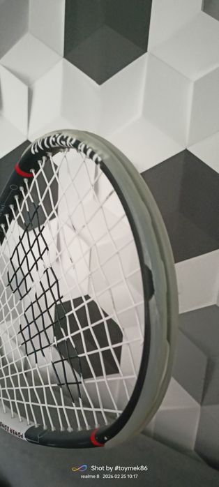 Fajna rakieta dla początkujących SQUASH