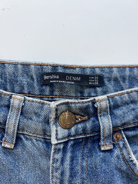 Spodenki jeansowe Bershka