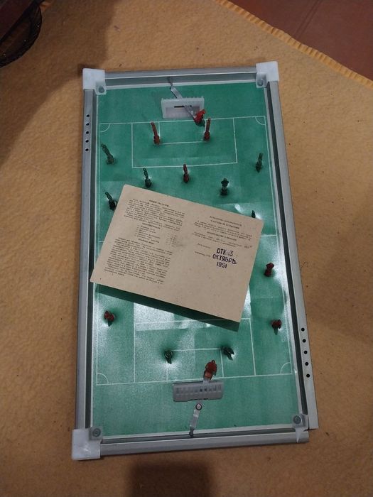 Футбол,настольная игра.1991 год.