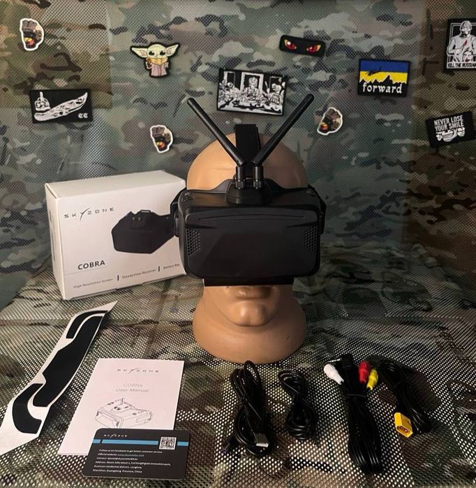 Повний комплект FPV( пульт, окуляри, fpv7, акб )