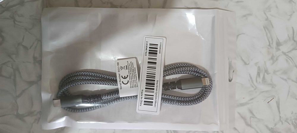 Кабель USB‑C → Lightning
