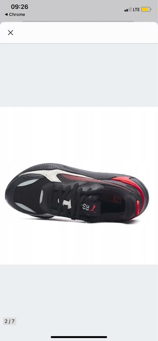 Sprzedam buty Puma Rs