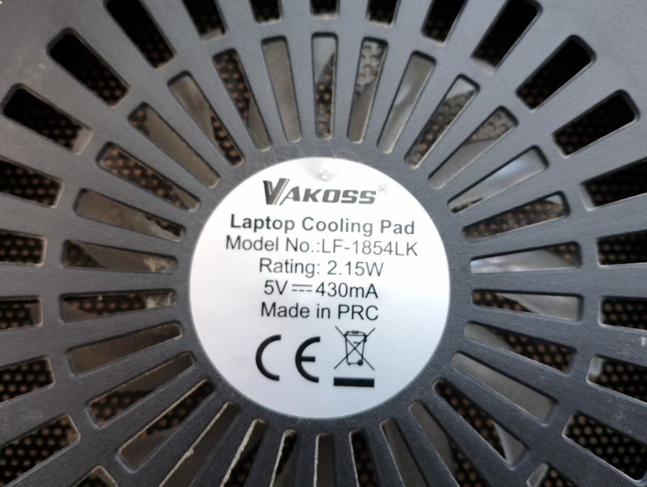 Podkładka chłodząca pod laptopa