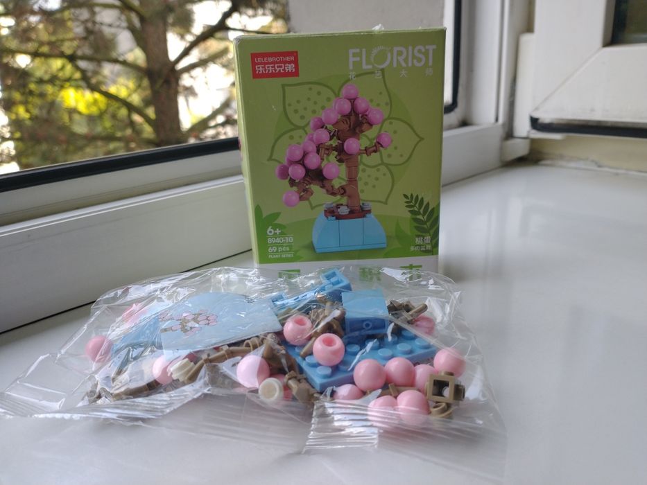 Klocki figurka 3d lego Bricks florist drzewko szczescia