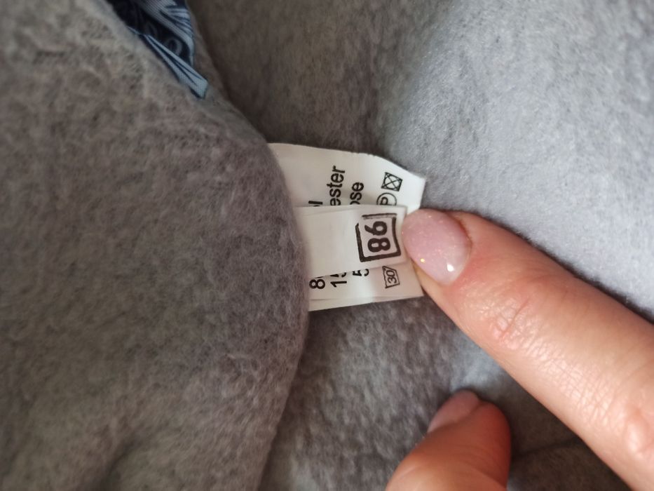 Демісезоний комбінезон для хлопчика