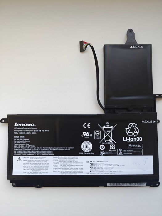 Батарея акумулятор LENOVO ThinkPad S530 S531 S540 45N1166, 45N1167