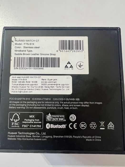 Huwawei Watch GT stalowa branzoleta