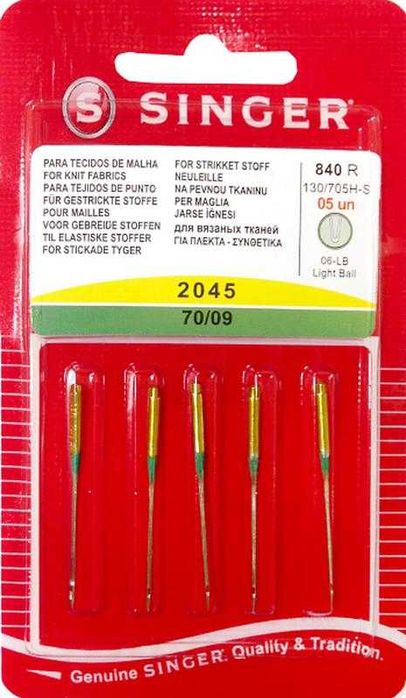 Набір 2 пачки.Иглы для бытовых машин. Бразилия.