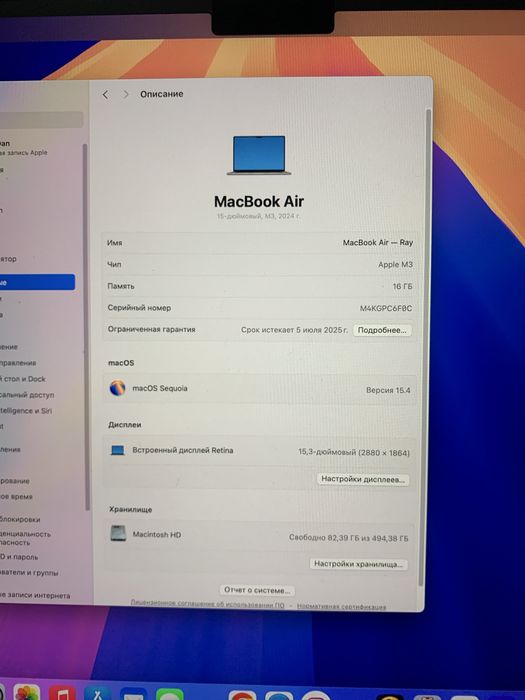 MacBook AIR 15” Apple m3 512/16 GB midnight