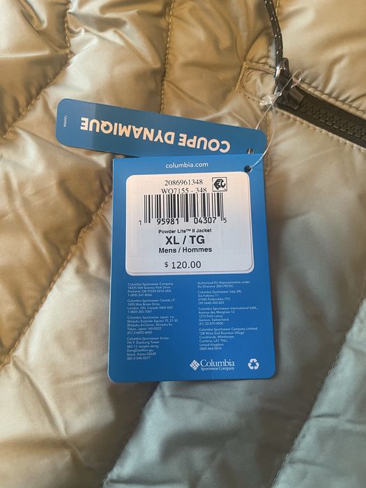 Чоловіча куртка з Columbia Powder Lite™ II, розмір XL