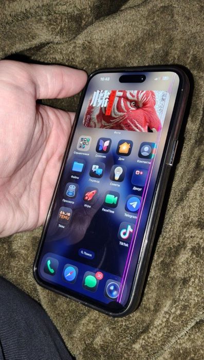 iPhone 15 pro max 256gb