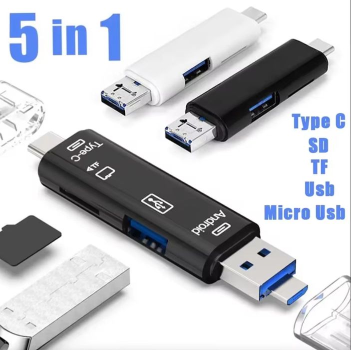 Адаптер 5 в 1 для карт пам'яті, флешки