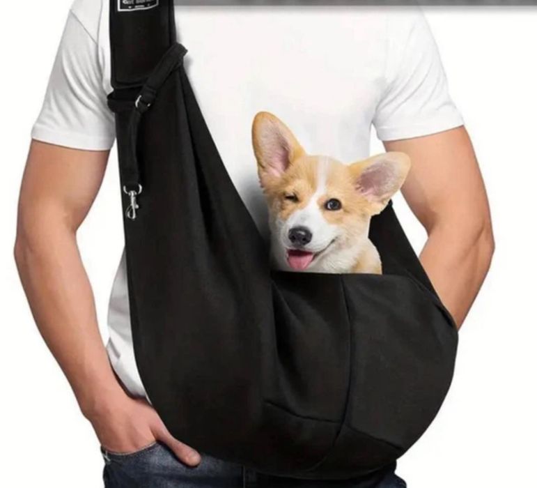 Сумка - слінг для собаки