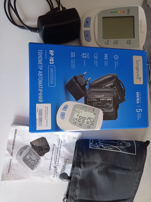 Тонометр Longevita BP-103