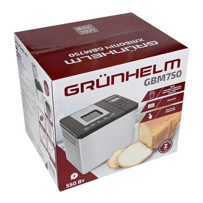 Хлібопічка Grunhelm