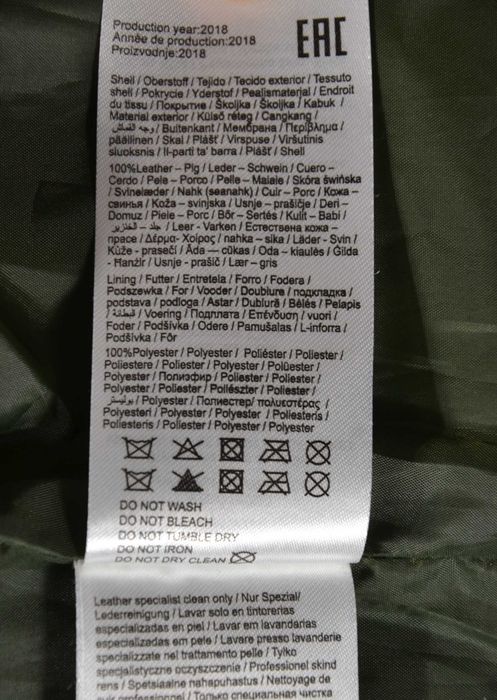 VERO MODA Kurtka Ramoneska Damska Skórzana M Oryginalna Skóra Super
