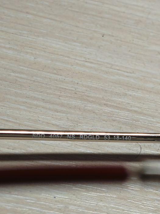 Оправа для очков Sanderson Armani