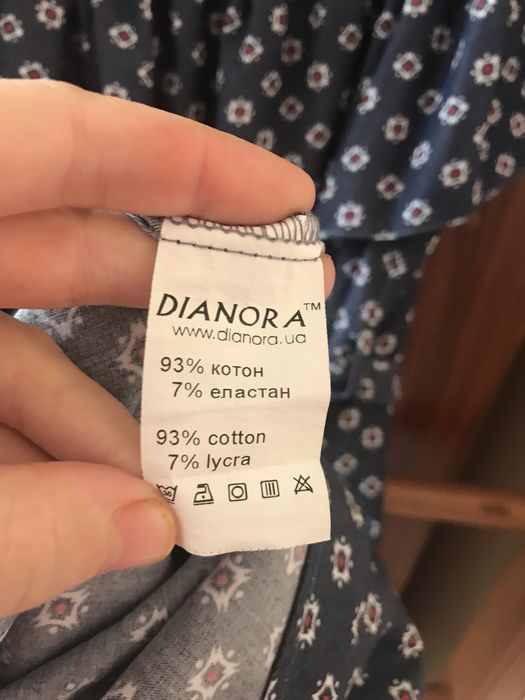 Плаття, платячко, сарафан dianora для вагітних, беременнихплп