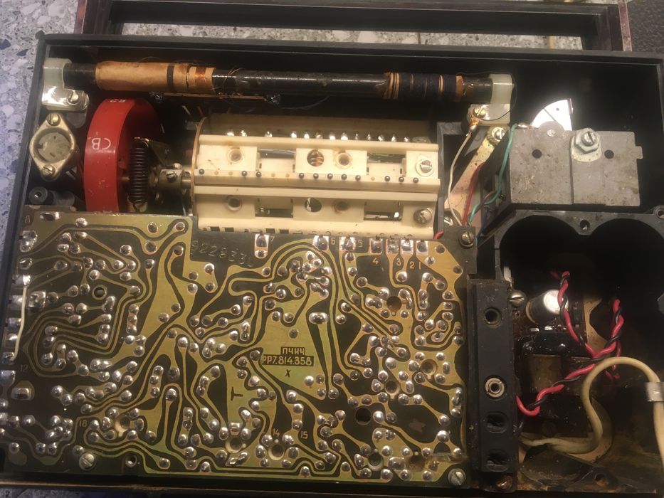 Радиоприемник вэф202