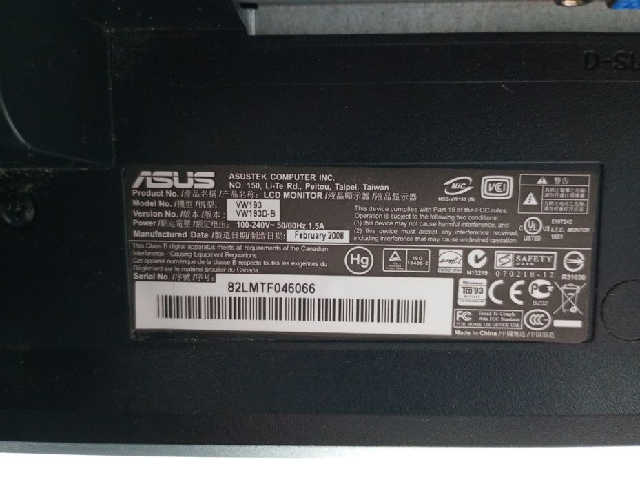 Elektronika różności