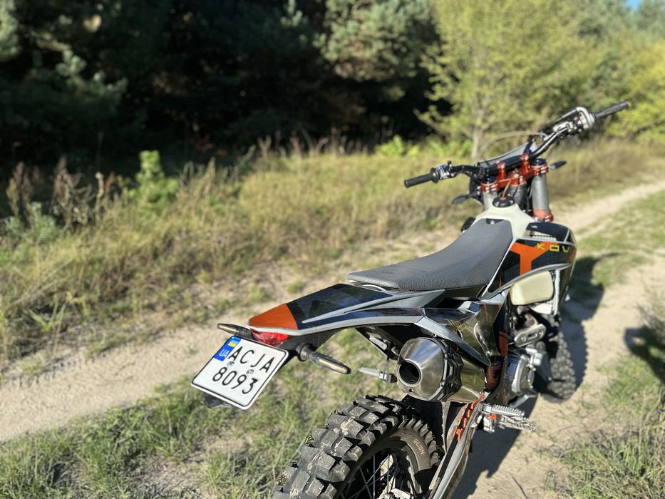 Kovi lite 300 (2025)