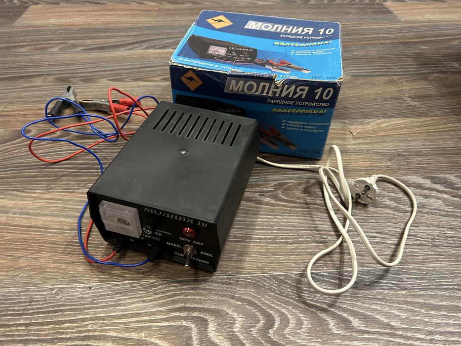 Зарядний пристрій для авто «Молния 10»