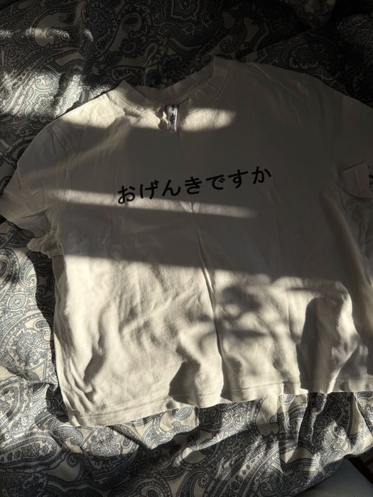 Worek dziecięcych ubrań