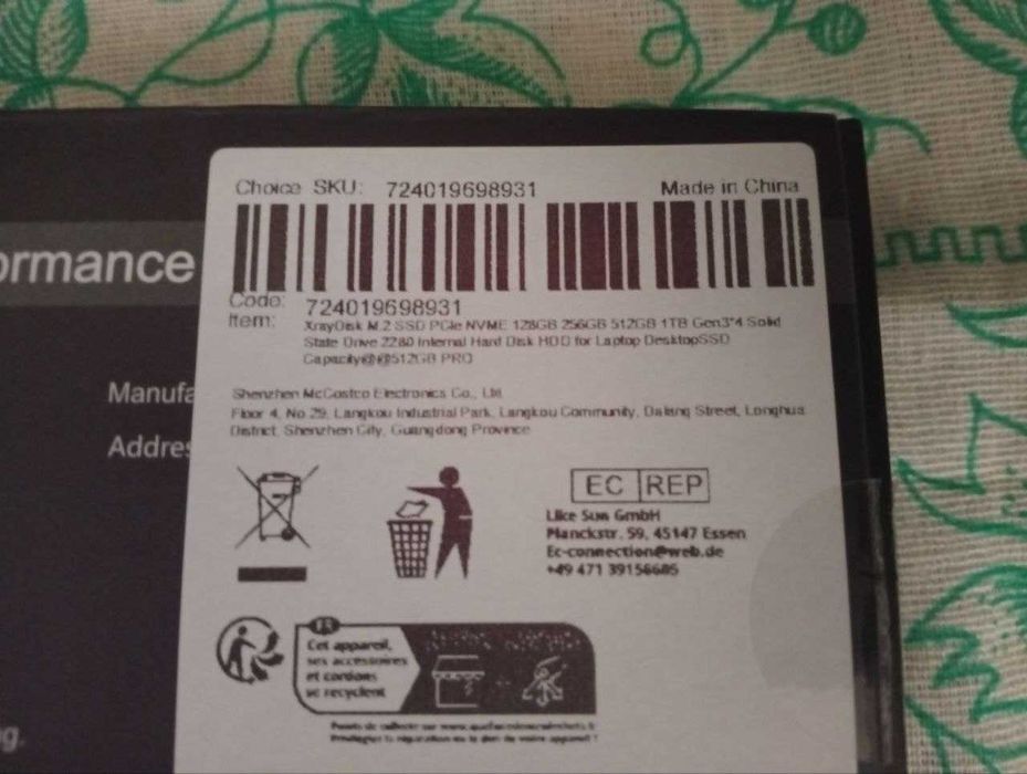SSD диск XrayDisk 512GB pro NVMe M.2 2280