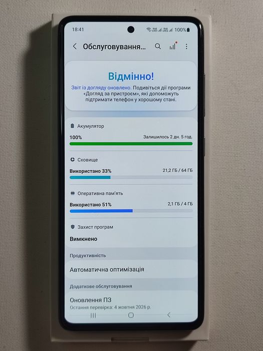 Samsung Galaxy A51, 4/64Gb, NFC
