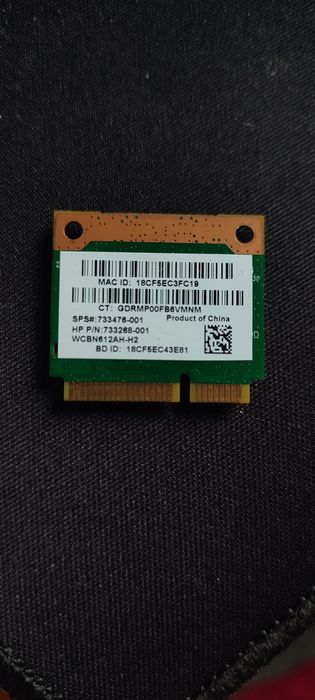 Сетевой модуль реалтек