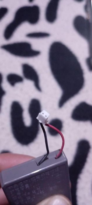 Bateria dualshock ps4