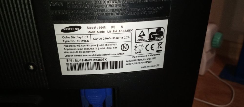 Продам  монитор.