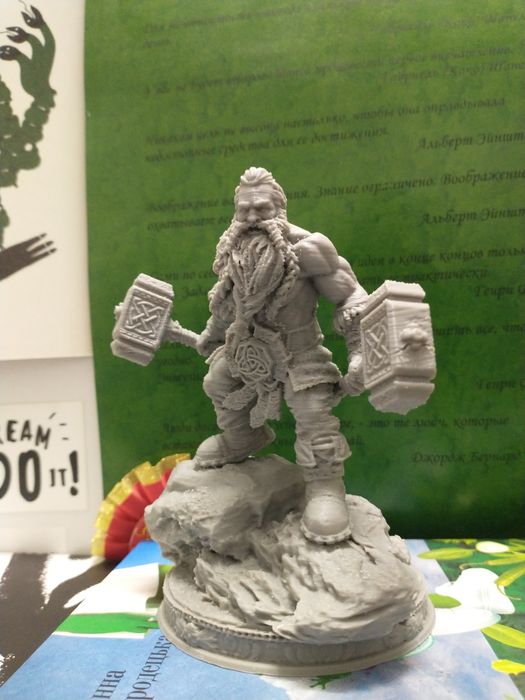 Гном варвар/ Gnom