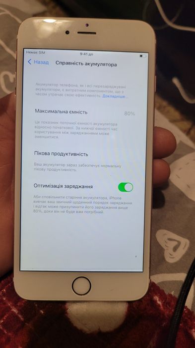 Iphone 6s plus 32 nevelok