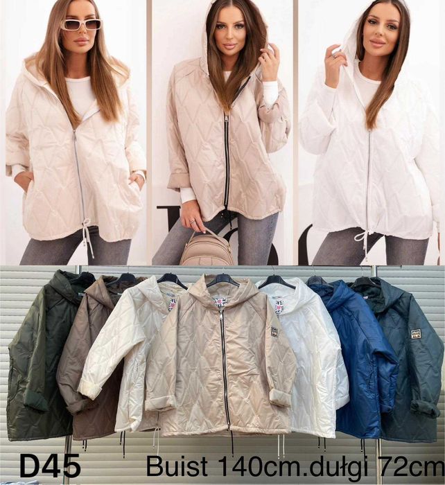 Kurtka oversize,uni