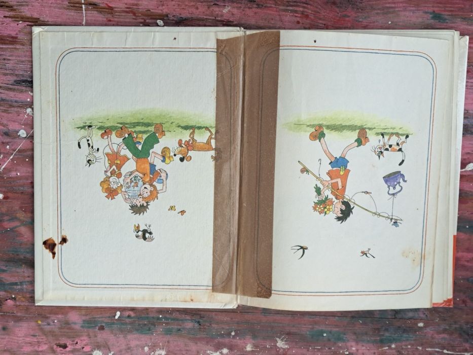 Николай Носов "Тук-тук-тук"