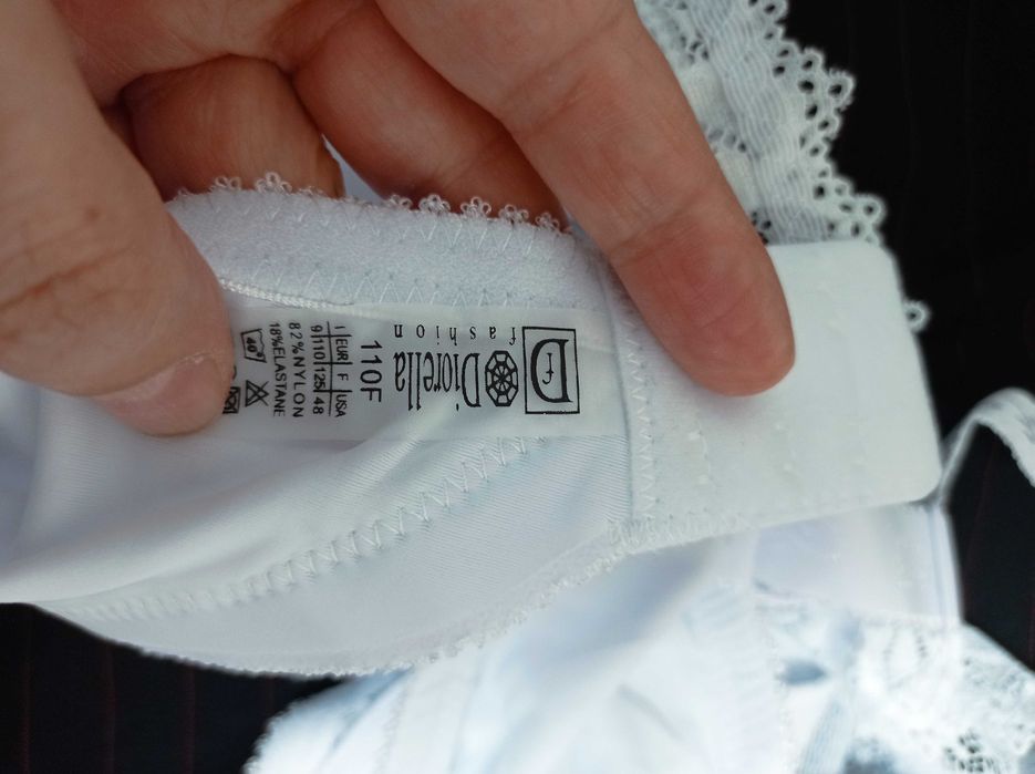 Бюстгальтеры белые больших размеров